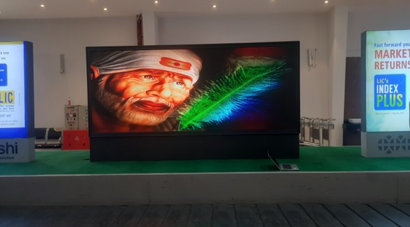 Large Pixel Pitch