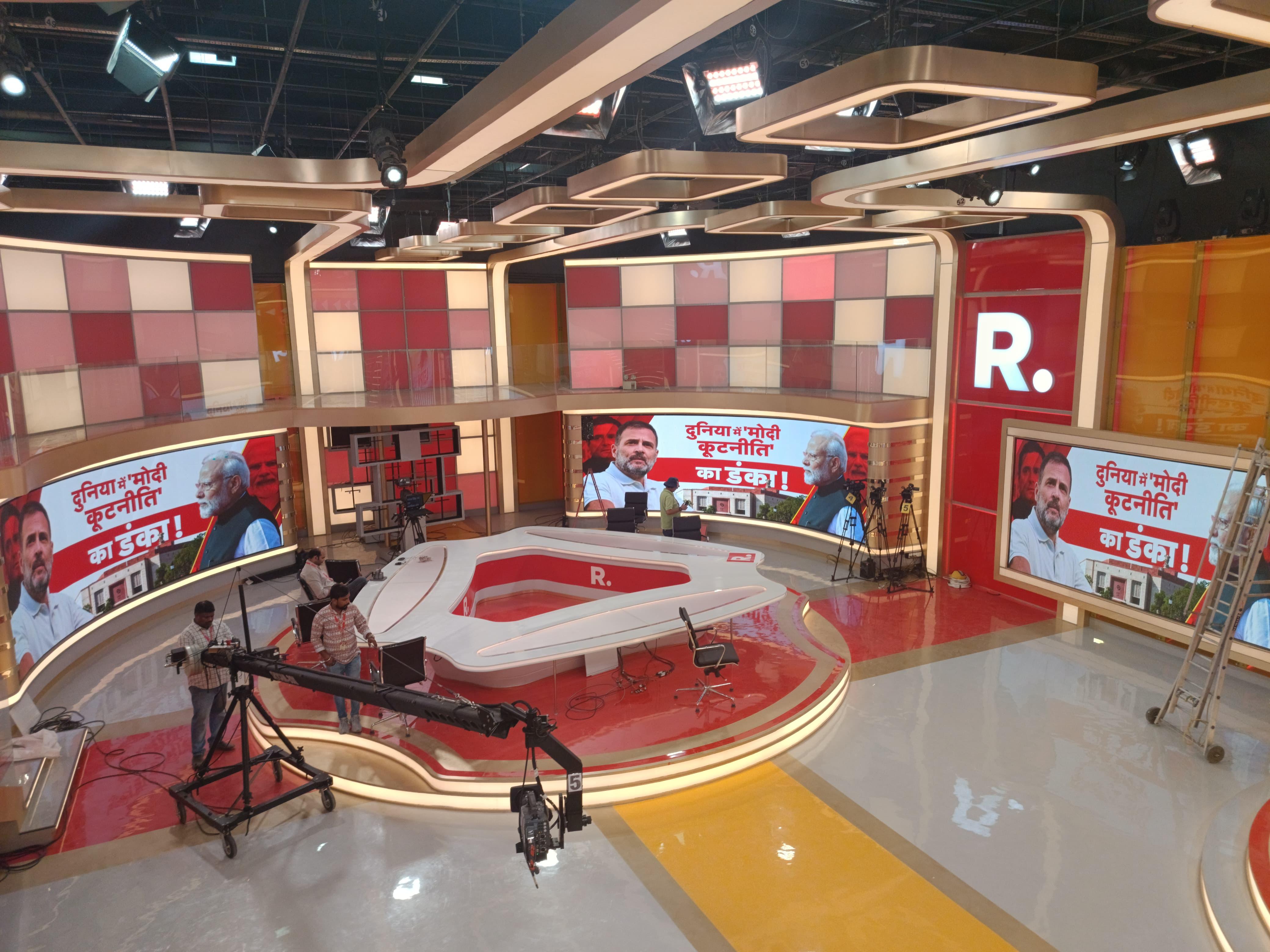 Techbizz Integrators | LED Display, Digital Signage & CCTV Solutions